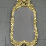 599 1750 Spegel